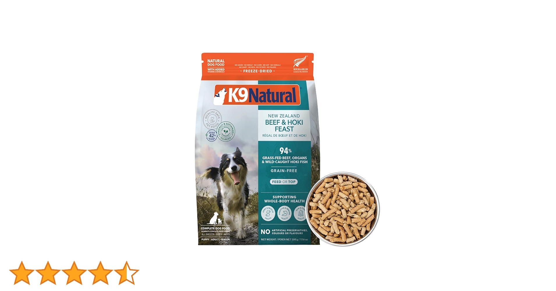 Amazon.co.jp: ケーナインナチュラル (K9 Natural) フリーズドライ